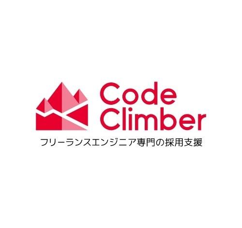 CodeClimber 口コミ・評判