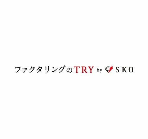ファクタリングのTRY 口コミ・評判