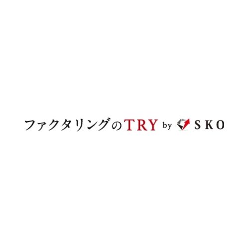 ファクタリングのTRY