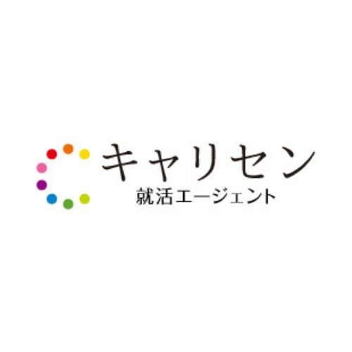 キャリセン就活エージェント