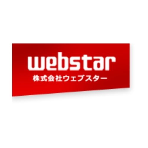 株式会社ウェブスター