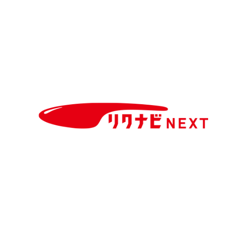 リクナビNEXT 口コミ・評判