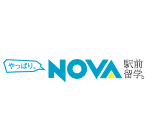 NOVA 口コミ・評判