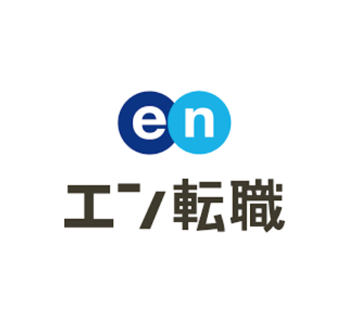 エン転職 口コミ・評判