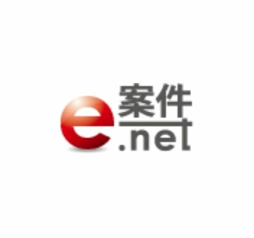 e案件.net 口コミ・評判