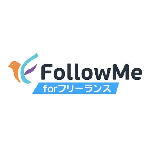 FollowMe for フリーランス