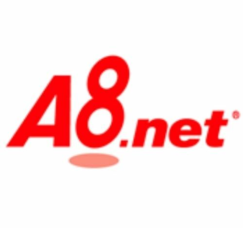 A8.net 口コミ・評判