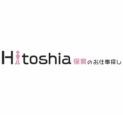 Hitoshia保育 口コミ・評判