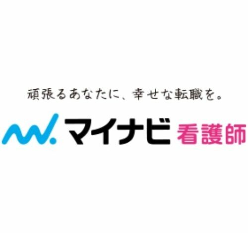 マイナビ看護師 口コミ・評判