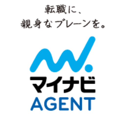 マイナビエージェント 口コミ・評判