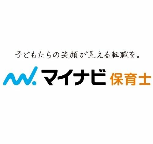 マイナビ保育士 口コミ・評判