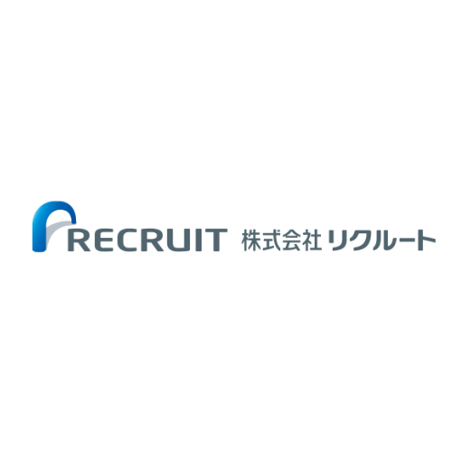 株式会社リクルート