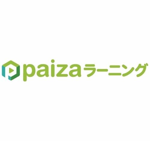 paizaラーニング 口コミ・評判