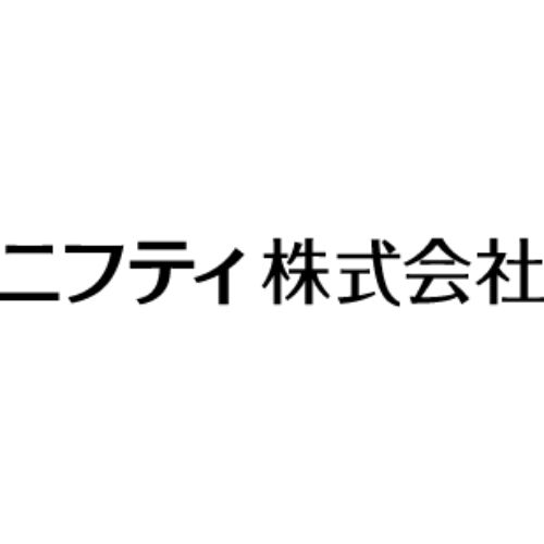 ニフティ株式会社