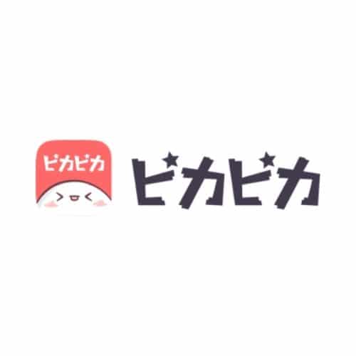 ピカピカ