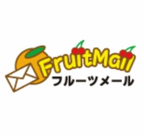 フルーツメール 口コミ・評判