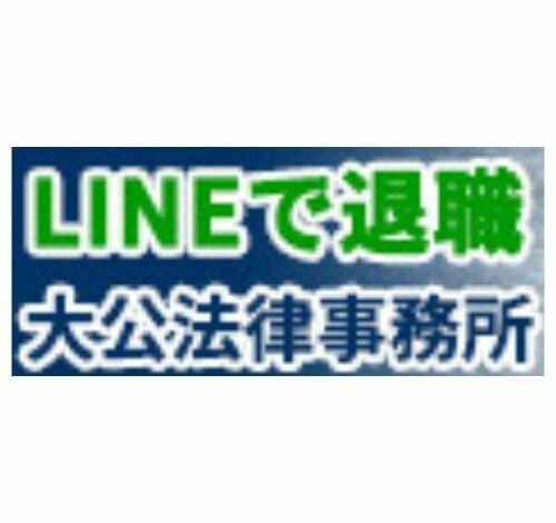 カイゴジョブ 口コミ・評判