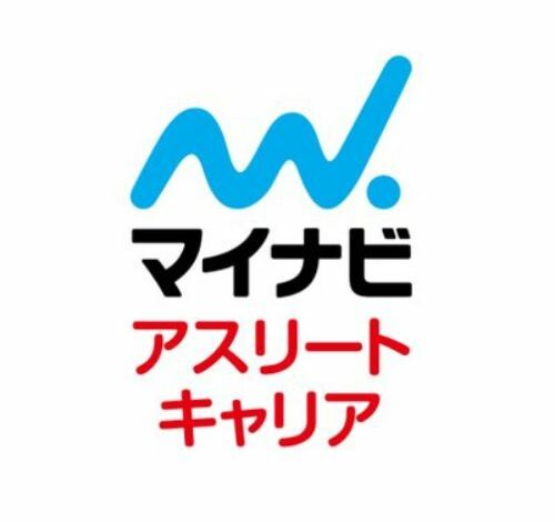 マイナビアスリートキャリア 口コミ・評判