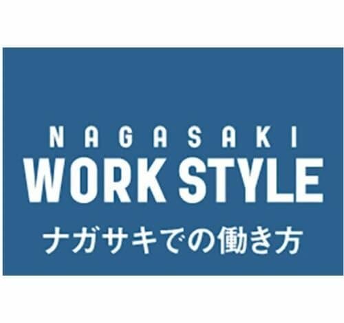 ジョブナビとくしま 口コミ・評判