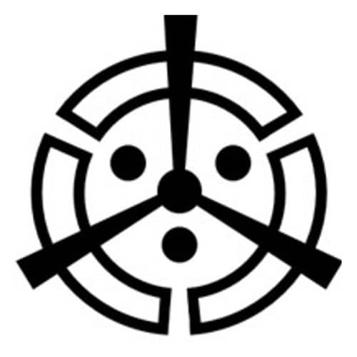 中津市商工農林水産部商工・雇用政策課