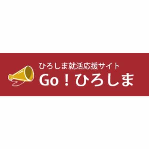 Go!ひろしま