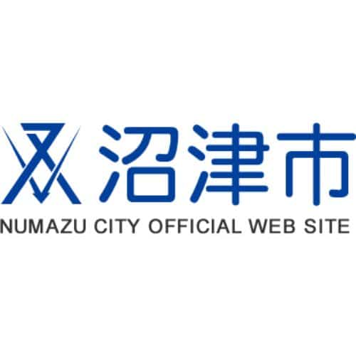 沼津市役所産業振興部商工振興課