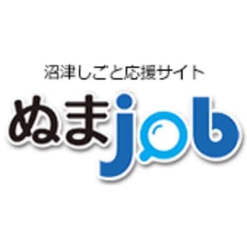 ぬまjob