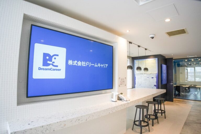 株式会社ドリームキャリア