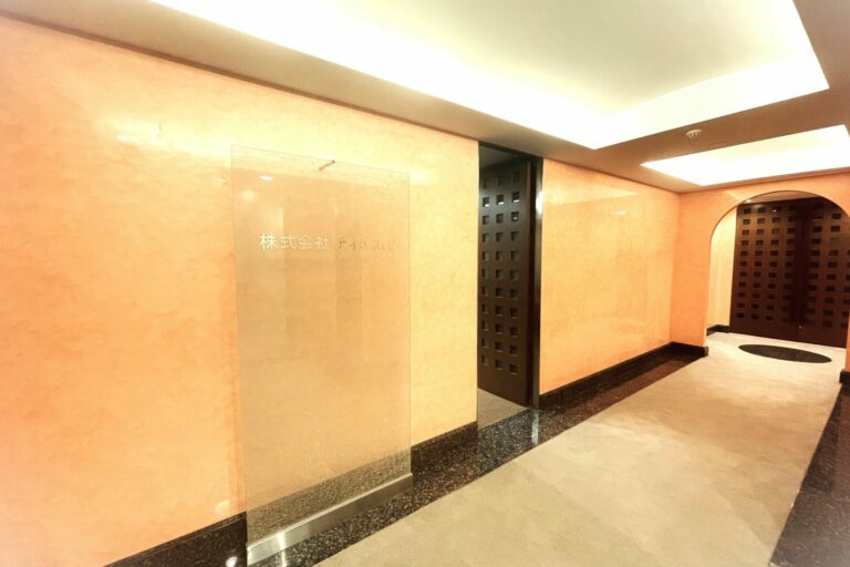 株式会社ティエム2