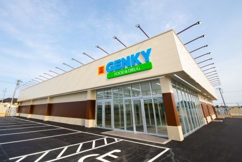 ゲンキー株式会社