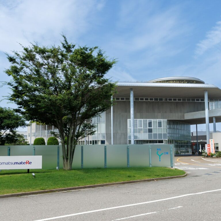 小松マテーレ株式会社