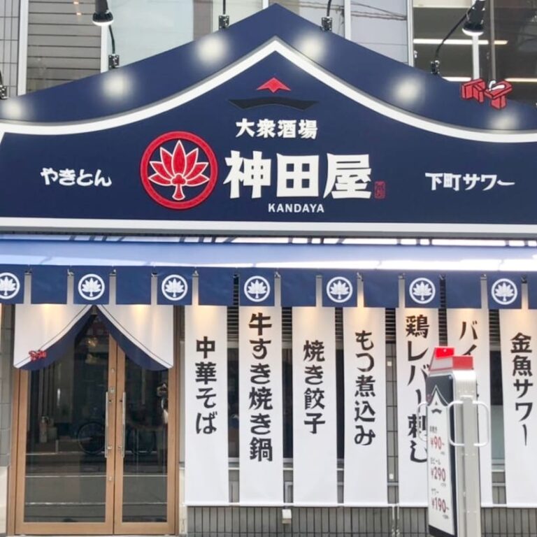 テンアライド株式会社